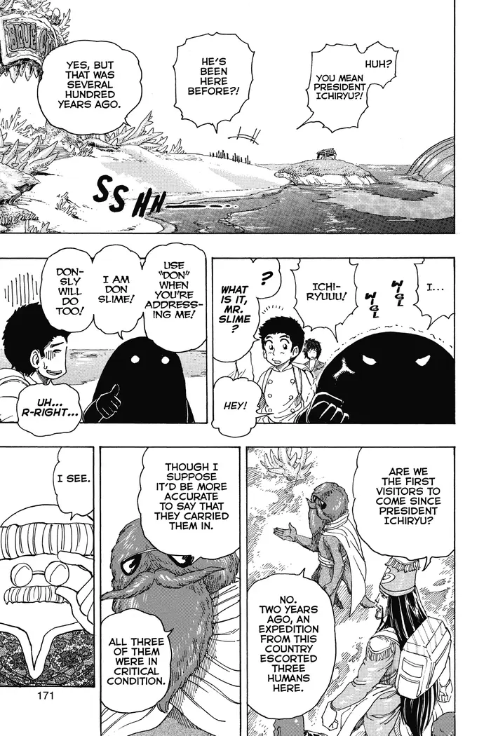 Toriko Chapter 329 image 05_optimized
